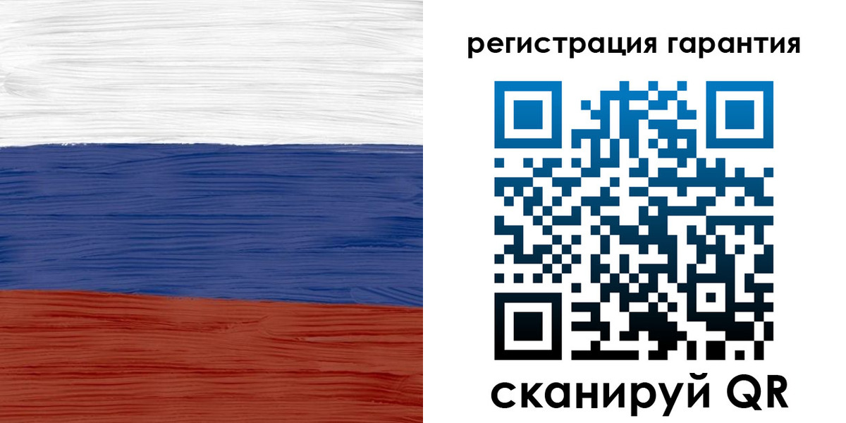 прописка для кредита в Кеми